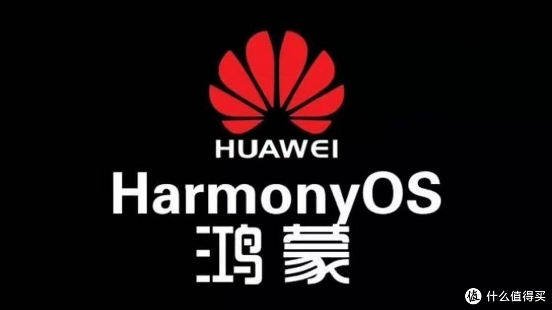 华为干翻千元市场,7000mAh+6.95英寸大屏+鸿蒙,才卖1157元!插图4 华为干翻千元市场,7000mAh+6.95英寸大屏+鸿蒙,才卖1157元!