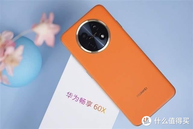 华为干翻千元市场,7000mAh+6.95英寸大屏+鸿蒙,才卖1157元!插图7 华为干翻千元市场,7000mAh+6.95英寸大屏+鸿蒙,才卖1157元!