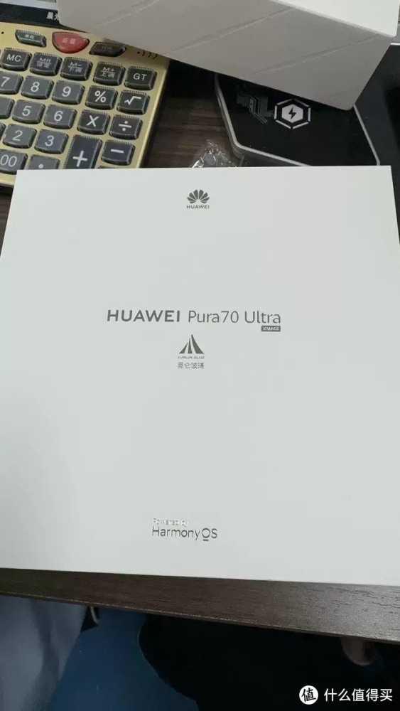 华为Pura 70 Ultra 星芒白