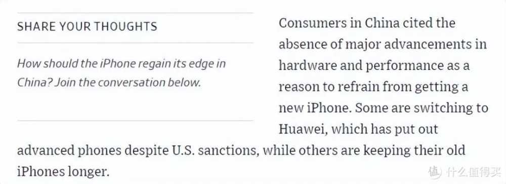 2999元！流畅度仅次华为Pura70，这款小折叠屏正在“硬刚”三星