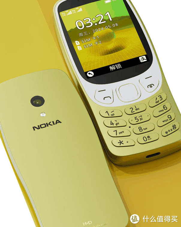 诺基亚终于找到自身优势：复刻功能手机全网售罄，网友持续催货
