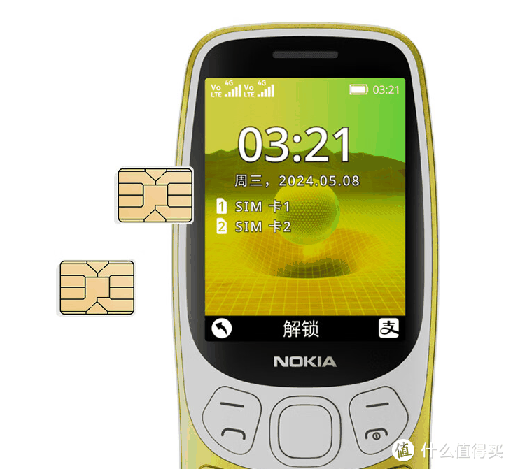 诺基亚终于找到自身优势：复刻功能手机全网售罄，网友持续催货