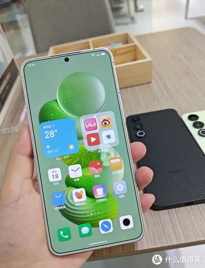 字少事大,魅族将发布性价比手机——魅族21 Note插图1 字少事大,魅族将发布性价比手机——魅族21 Note