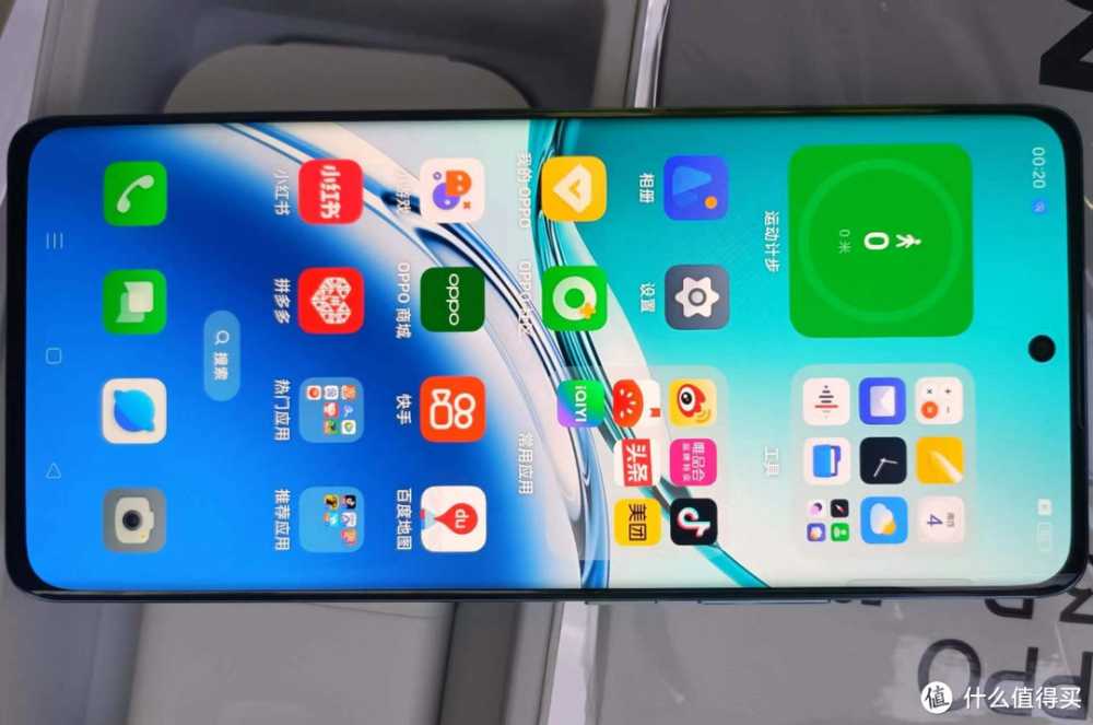 防水又抗摔的曲面屏手机OPPO A3 Pro.