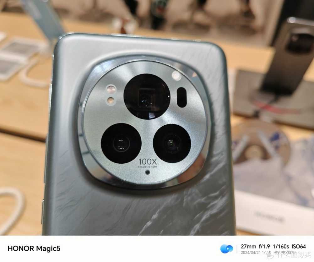 不纠结！荣耀Magic6标准版与Pro版这样选