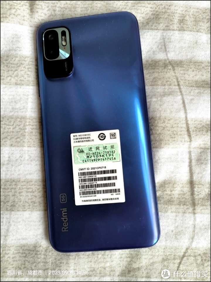 方向错了？手机锐评大会参加上！好用的国产手机