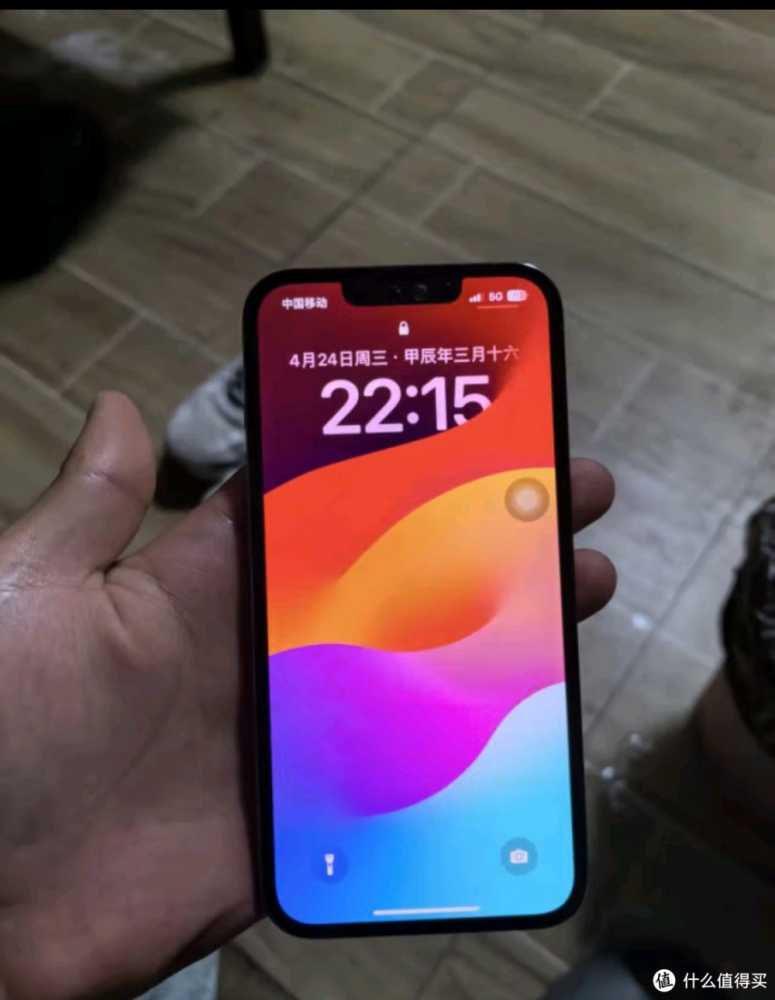 Apple iPhone 13 Pro 支持移动联通电信苹果5G 二手手机 国行 银色 128G插图 Apple iPhone 13 Pro 支持移动联通电信苹果5G 二手手机 国行 银色 128G