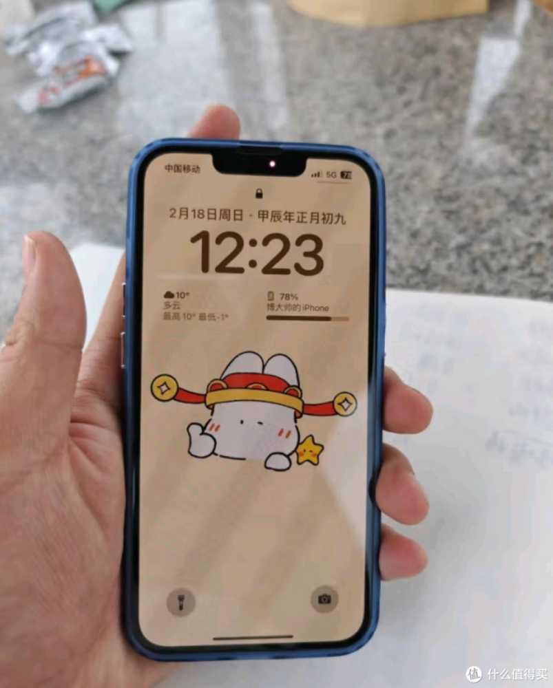 Apple iPhone 13 Pro 支持移动联通电信苹果5G 二手手机 国行 银色 128G插图4 Apple iPhone 13 Pro 支持移动联通电信苹果5G 二手手机 国行 银色 128G