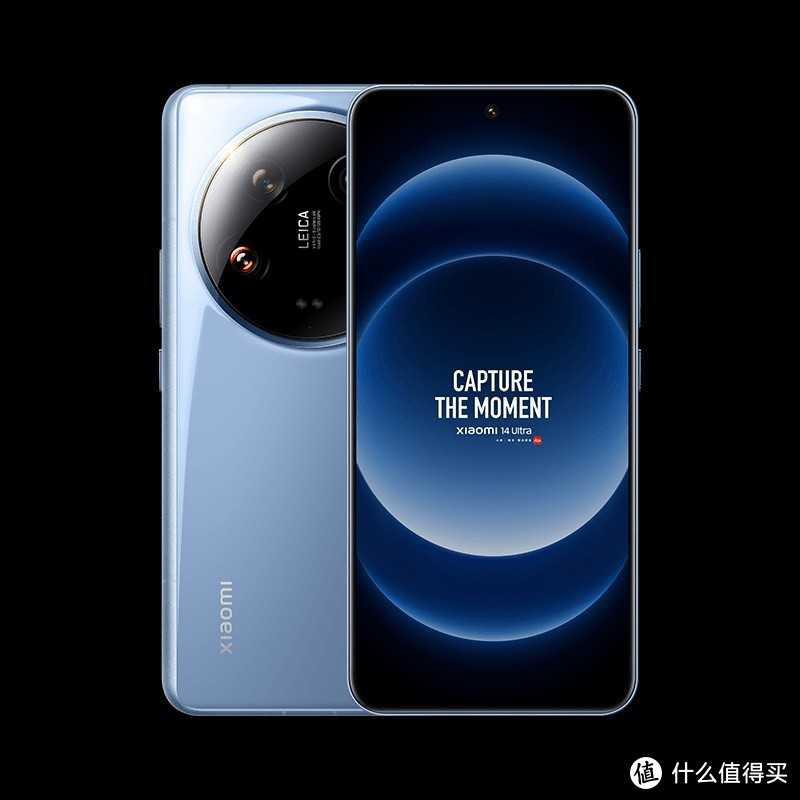 聊聊小米14ultra是否值得购买插图 聊聊小米14ultra是否值得购买