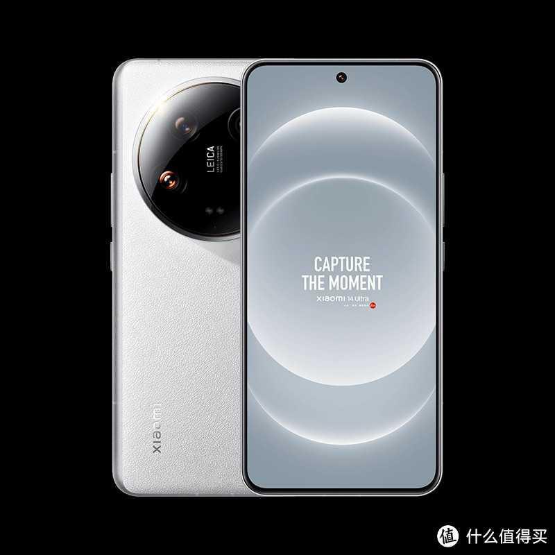 聊聊小米14ultra是否值得购买插图2 聊聊小米14ultra是否值得购买