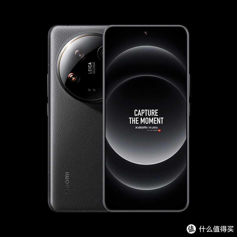 聊聊小米14ultra是否值得购买插图1 聊聊小米14ultra是否值得购买