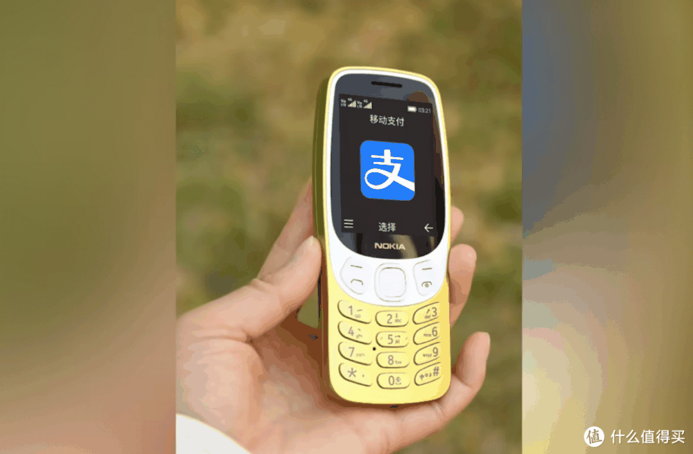 没想到！诺基亚复刻经典机型居然火速售空，仅售379元，你会买吗