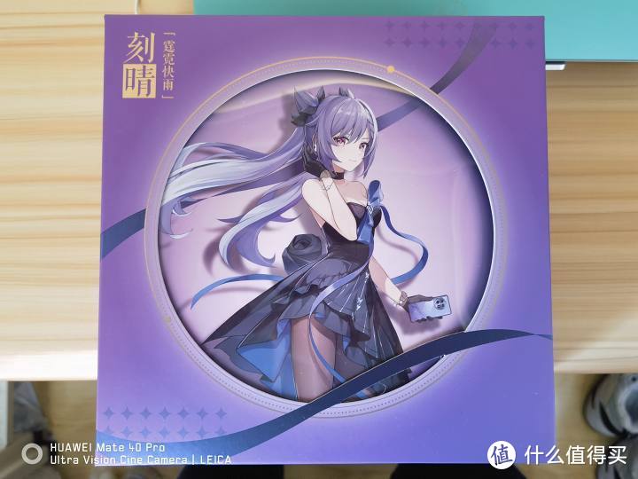 ACE 3 原神老玩家们冲不冲啊