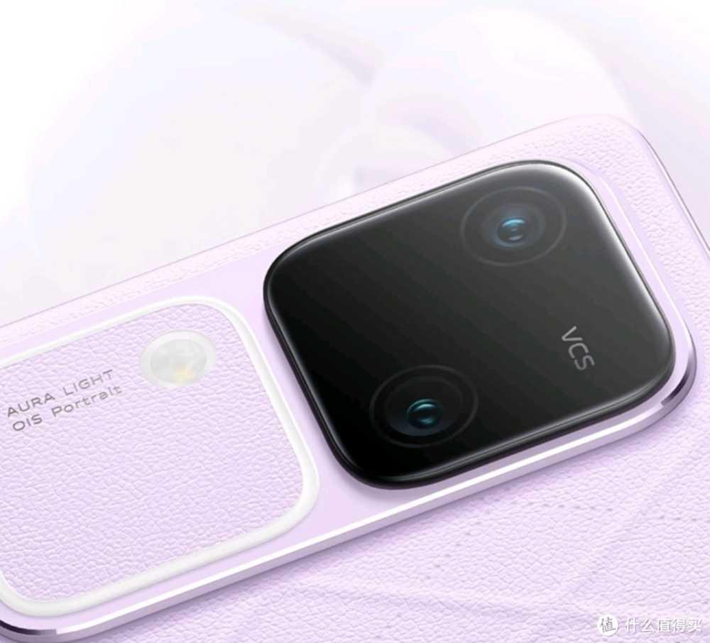 vivo S18:全新演绎美学与科技的融合插图1 vivo S18:全新演绎美学与科技的融合