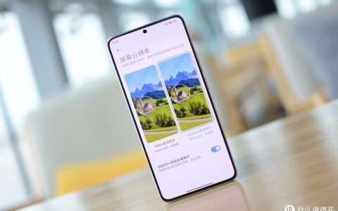 预算1500元手机怎么选？150万跑分+5500mAh+1.5K屏幕，12+256GB仅1599元