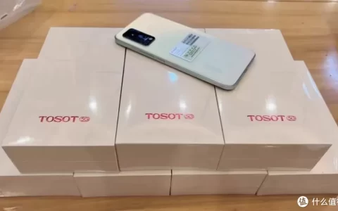 性价比最高的骁龙870手机，能刷Flyme系统，只要550块