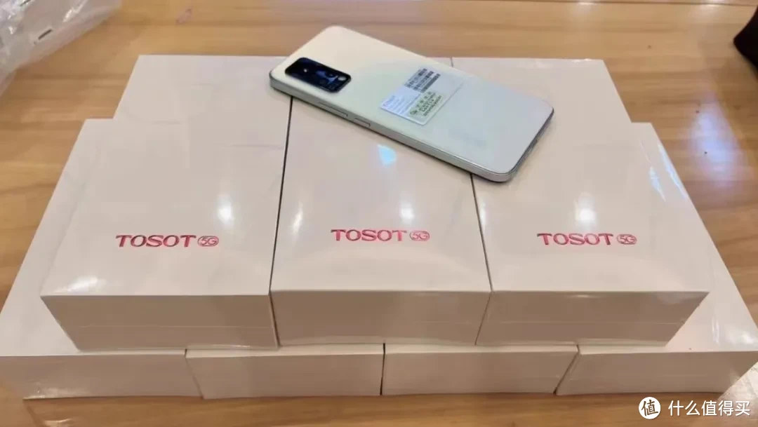 性价比最高的骁龙870手机,能刷Flyme系统,只要550块插图 性价比最高的骁龙870手机,能刷Flyme系统,只要550块