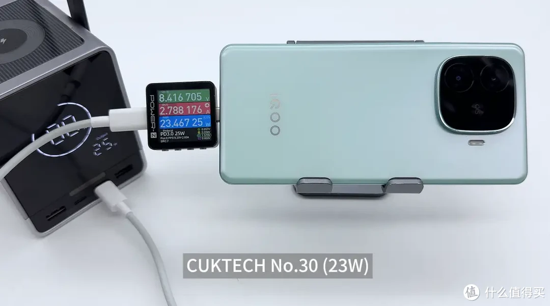 80W闪充,6000mAh 超薄蓝海电池,iQOO Z9 Turbo 充电宝兼容性测试插图5 80W闪充,6000mAh 超薄蓝海电池,iQOO Z9 Turbo 充电宝兼容性测试