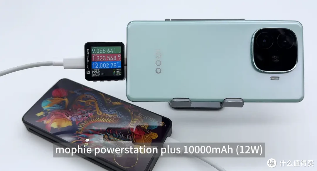 80W闪充,6000mAh 超薄蓝海电池,iQOO Z9 Turbo 充电宝兼容性测试插图10 80W闪充,6000mAh 超薄蓝海电池,iQOO Z9 Turbo 充电宝兼容性测试