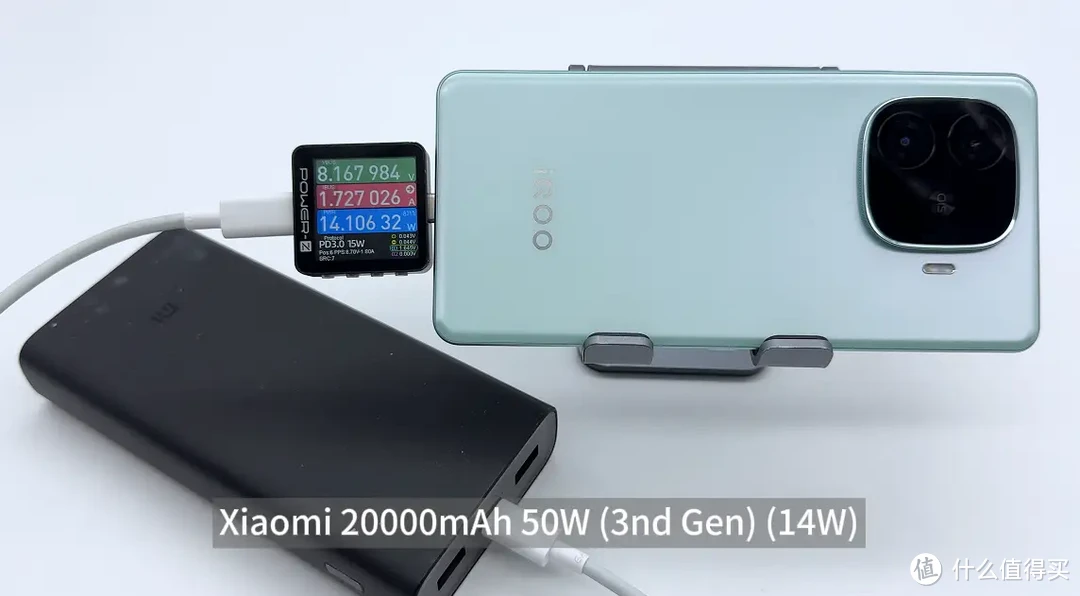 80W闪充,6000mAh 超薄蓝海电池,iQOO Z9 Turbo 充电宝兼容性测试插图15 80W闪充,6000mAh 超薄蓝海电池,iQOO Z9 Turbo 充电宝兼容性测试