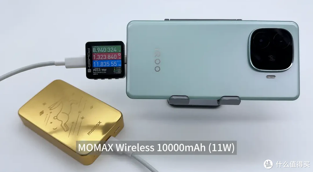 80W闪充,6000mAh 超薄蓝海电池,iQOO Z9 Turbo 充电宝兼容性测试插图8 80W闪充,6000mAh 超薄蓝海电池,iQOO Z9 Turbo 充电宝兼容性测试