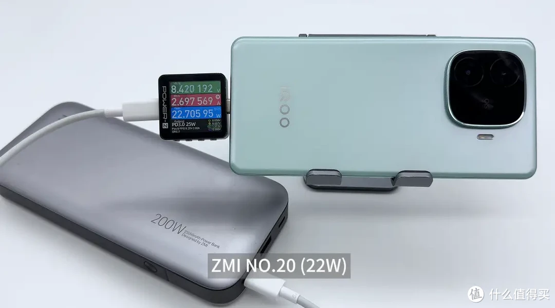 80W闪充,6000mAh 超薄蓝海电池,iQOO Z9 Turbo 充电宝兼容性测试插图16 80W闪充,6000mAh 超薄蓝海电池,iQOO Z9 Turbo 充电宝兼容性测试