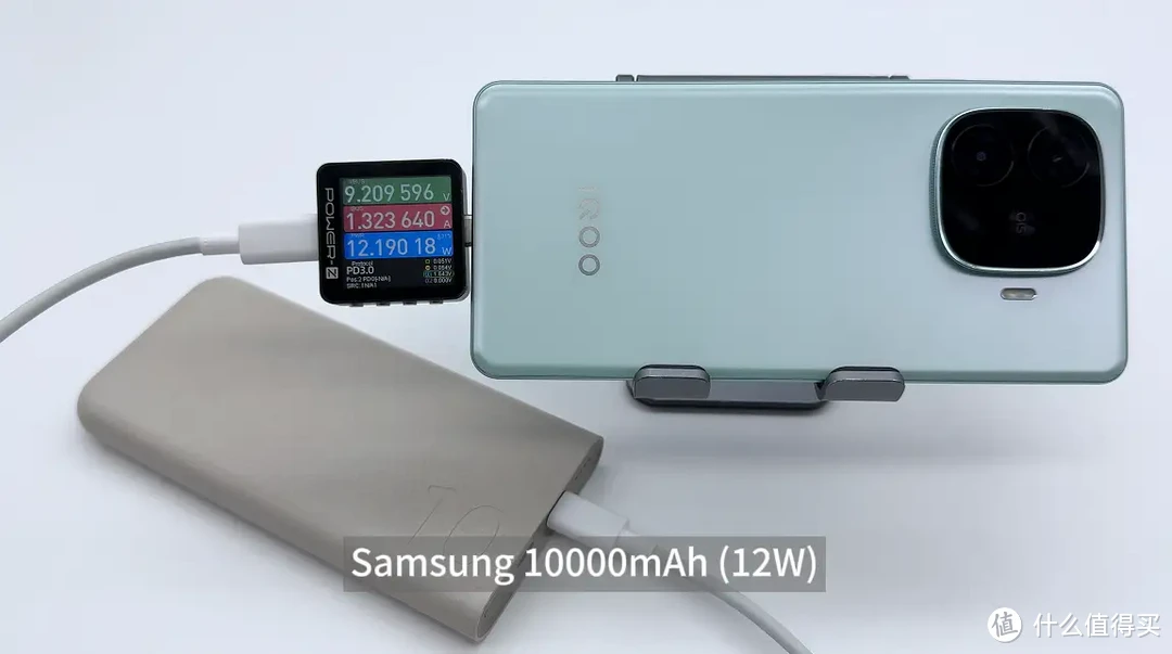 80W闪充,6000mAh 超薄蓝海电池,iQOO Z9 Turbo 充电宝兼容性测试插图14 80W闪充,6000mAh 超薄蓝海电池,iQOO Z9 Turbo 充电宝兼容性测试