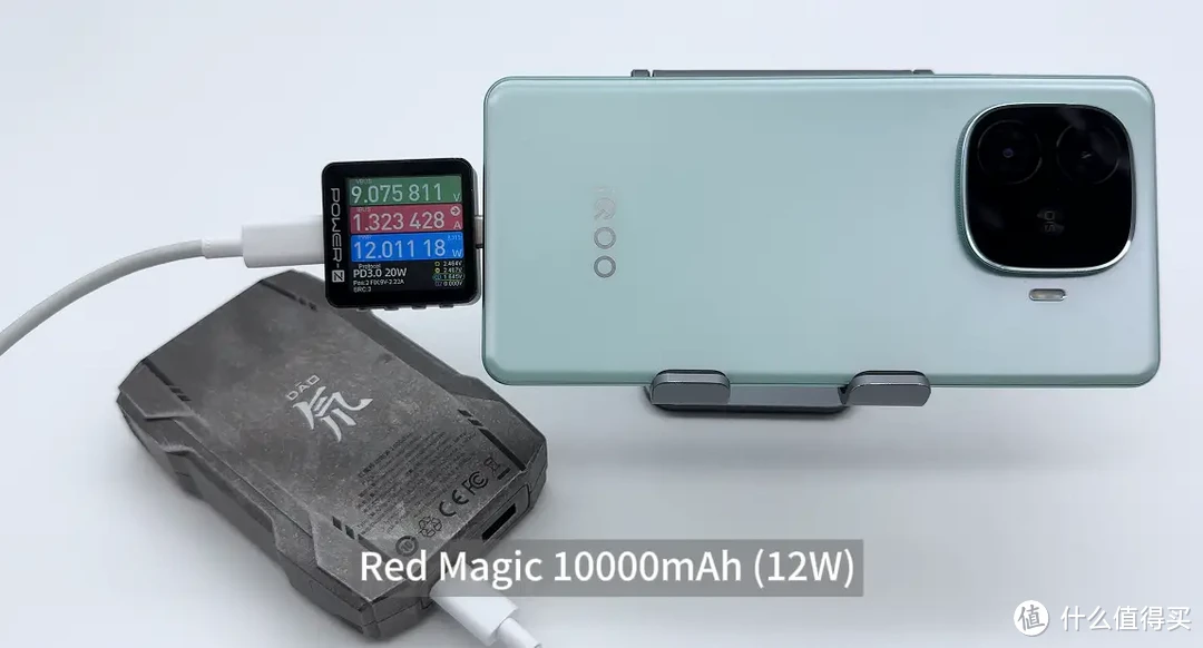 80W闪充,6000mAh 超薄蓝海电池,iQOO Z9 Turbo 充电宝兼容性测试插图13 80W闪充,6000mAh 超薄蓝海电池,iQOO Z9 Turbo 充电宝兼容性测试