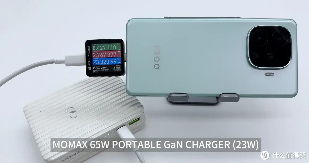 80W闪充,6000mAh 超薄蓝海电池,iQOO Z9 Turbo 充电宝兼容性测试插图9 80W闪充,6000mAh 超薄蓝海电池,iQOO Z9 Turbo 充电宝兼容性测试