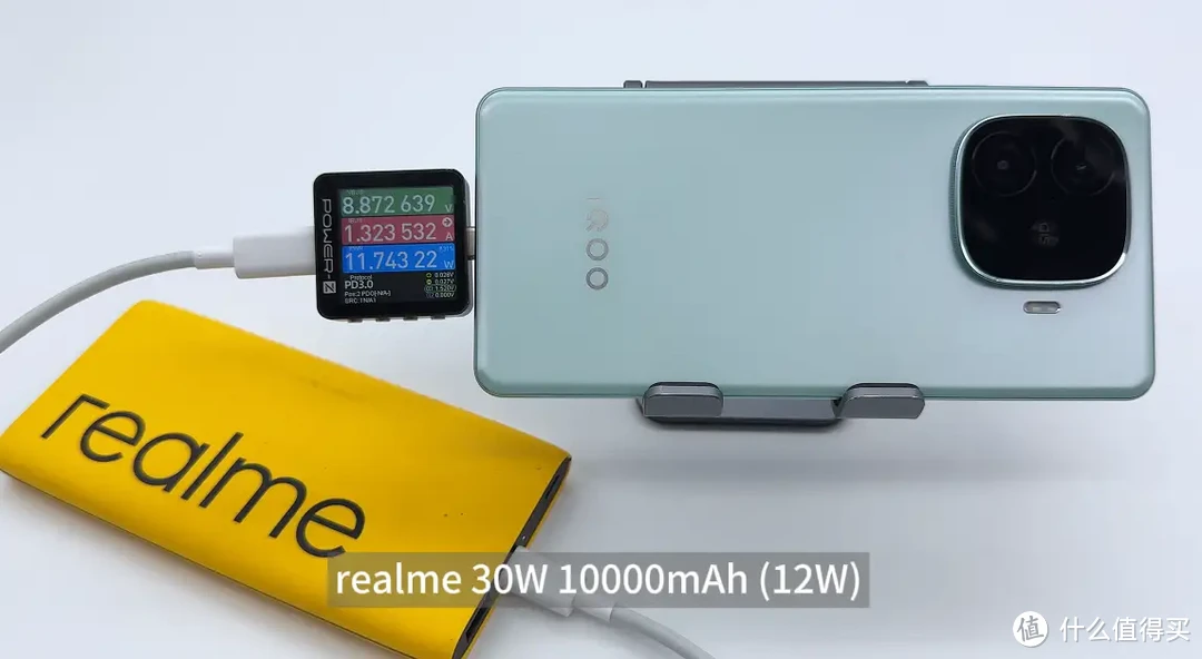 80W闪充,6000mAh 超薄蓝海电池,iQOO Z9 Turbo 充电宝兼容性测试插图12 80W闪充,6000mAh 超薄蓝海电池,iQOO Z9 Turbo 充电宝兼容性测试