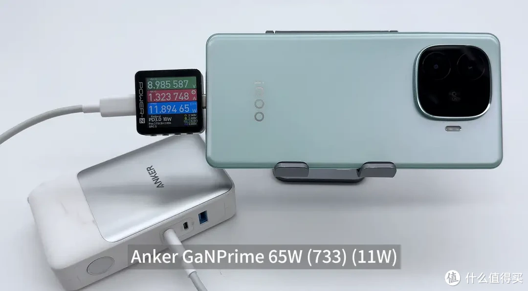 80W闪充,6000mAh 超薄蓝海电池,iQOO Z9 Turbo 充电宝兼容性测试插图2 80W闪充,6000mAh 超薄蓝海电池,iQOO Z9 Turbo 充电宝兼容性测试