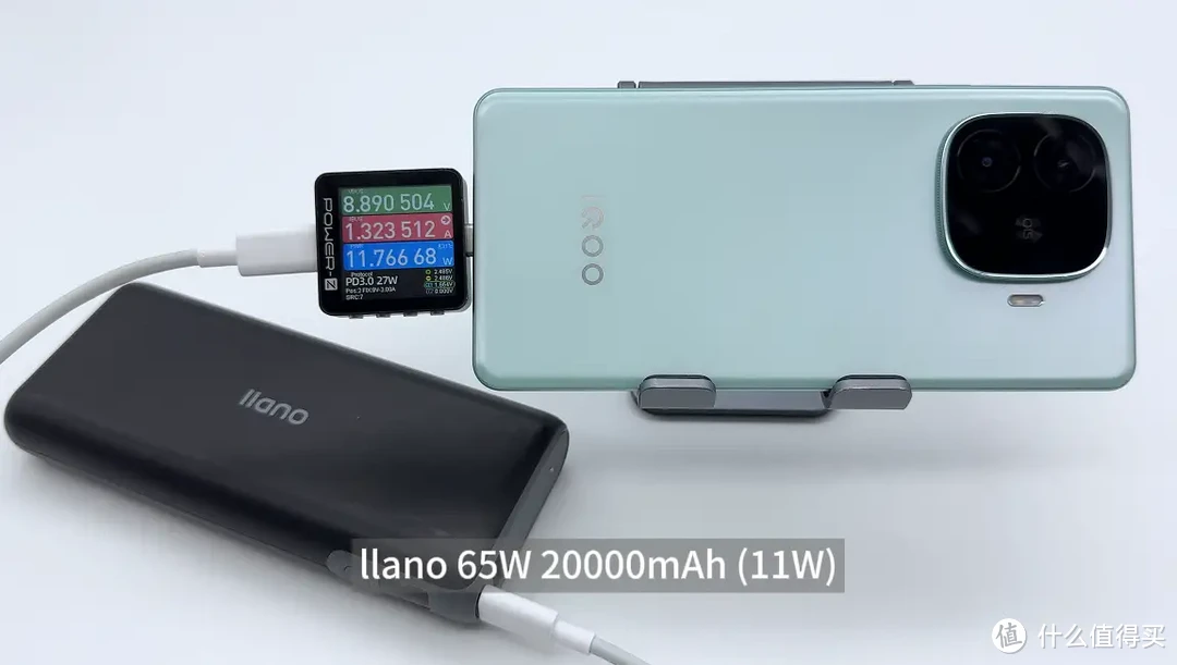 80W闪充,6000mAh 超薄蓝海电池,iQOO Z9 Turbo 充电宝兼容性测试插图6 80W闪充,6000mAh 超薄蓝海电池,iQOO Z9 Turbo 充电宝兼容性测试