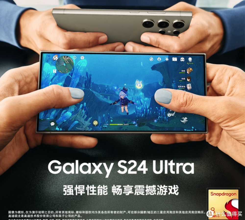 同声翻译传译,三星S24 Ultra让沟通无障碍!插图4 同声翻译传译,三星S24 Ultra让沟通无障碍!