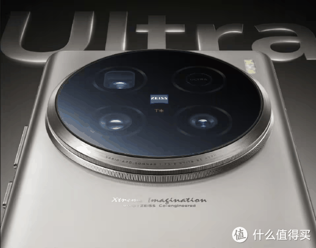 数码好物 篇十六：vivo X100 Ultra正式预售！首发搭载蓝图影像的年度旗舰怎能错过？
