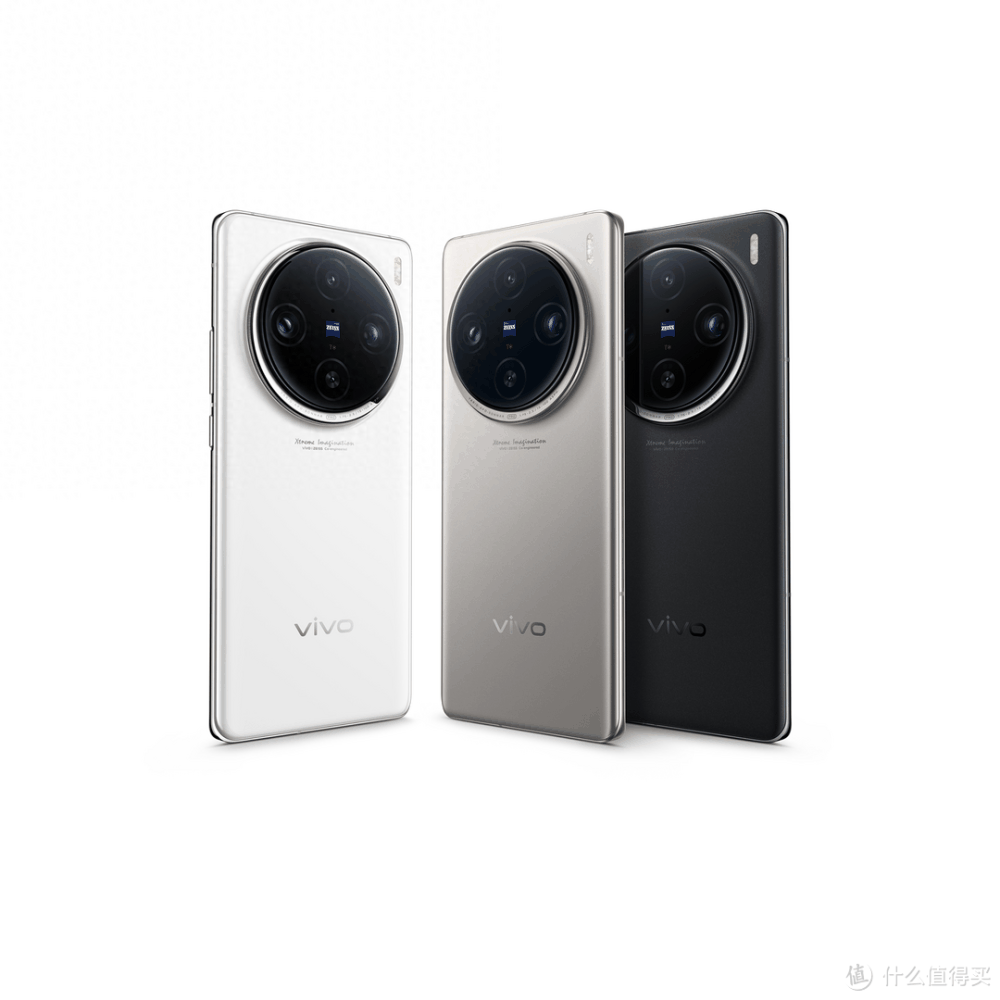 天玑9300+注入强劲性能动力，vivo X100s Pro成为旗舰性能新标杆