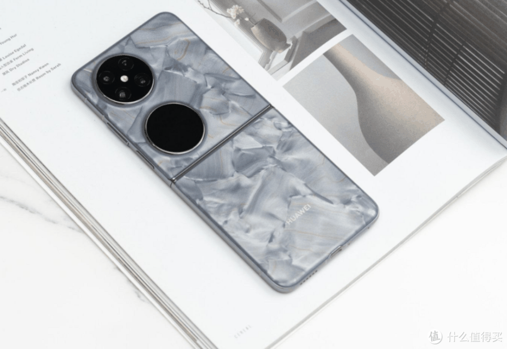 618 华为Pocket 2迎HUAWEI Care+感恩好礼 全新鸿蒙升级小折叠交互体验插图2 618 华为Pocket 2迎HUAWEI Care+感恩好礼 全新鸿蒙升级小折叠交互体验