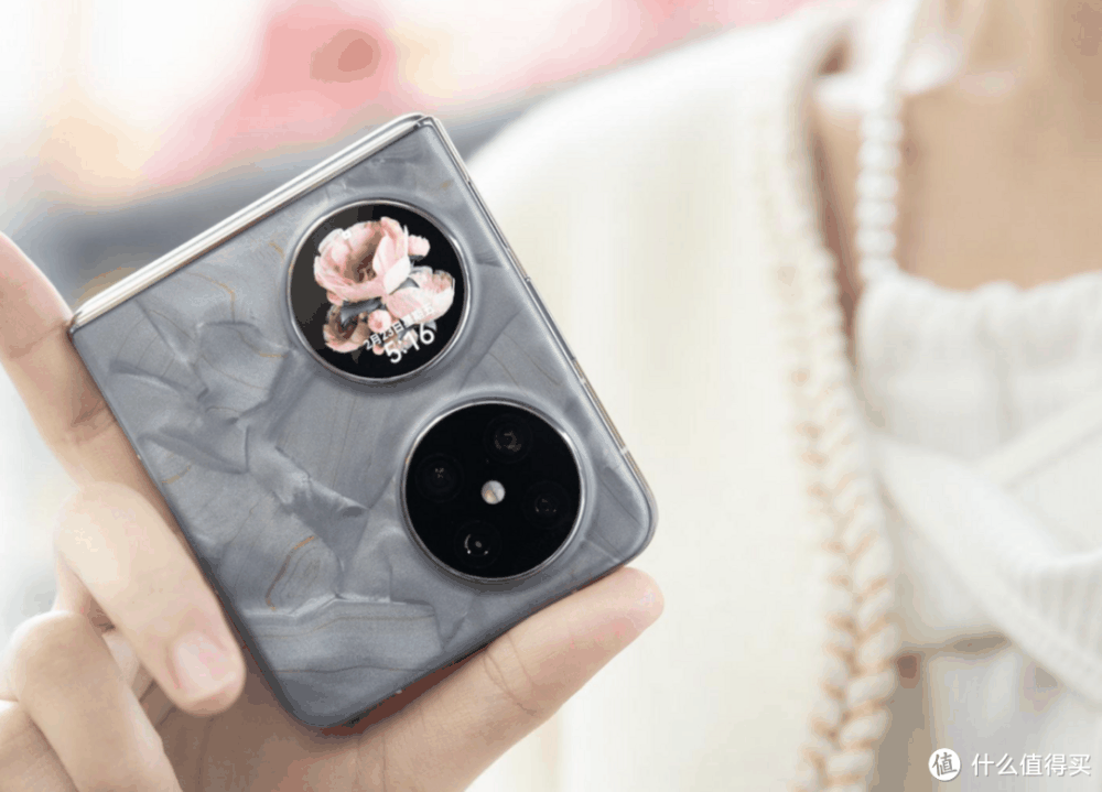 618 华为Pocket 2迎HUAWEI Care+感恩好礼 全新鸿蒙升级小折叠交互体验插图4 618 华为Pocket 2迎HUAWEI Care+感恩好礼 全新鸿蒙升级小折叠交互体验