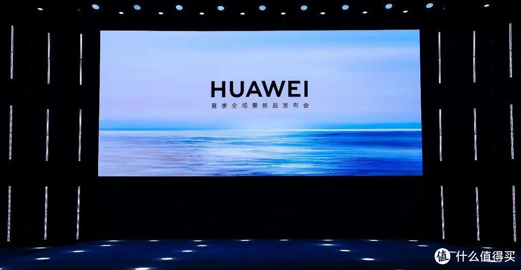 老用户狂喜，180款华为设备可升级鸿蒙4.2，畅享手机也安排上了