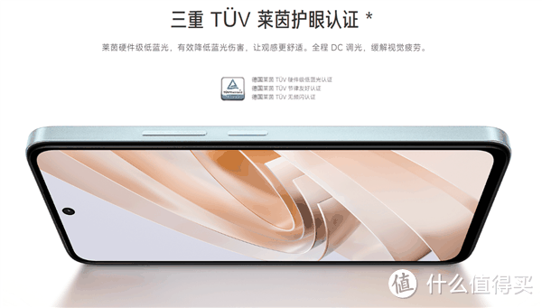 红米Note 13R惊艳亮相!1399元起,双面玻璃美出新高度插图1 红米Note 13R惊艳亮相!1399元起,双面玻璃美出新高度