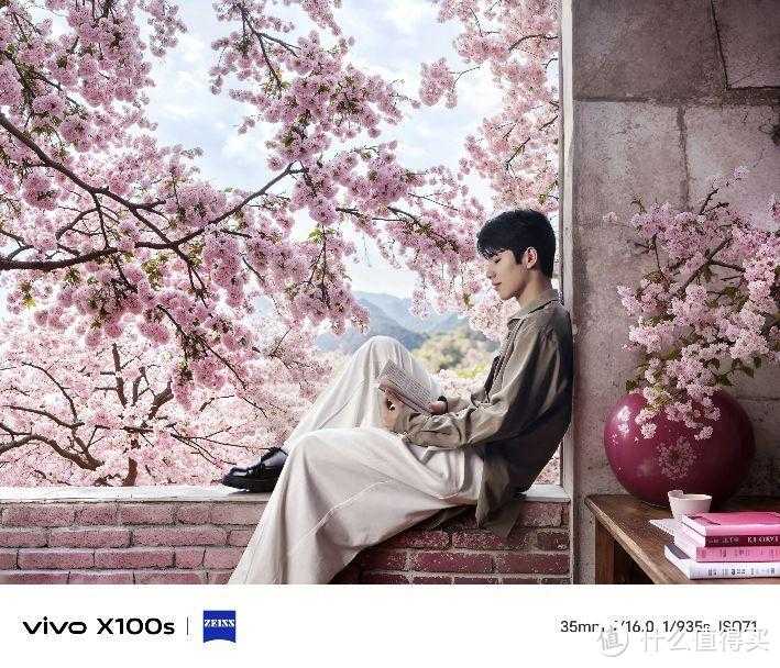 vivo X100s系列重磅到来，颜值与性能兼备的超薄旗舰