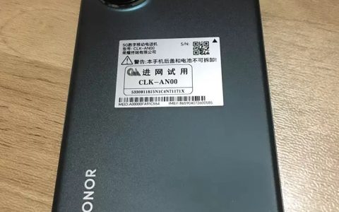 荣耀Play8T 5G震撼来袭！6000mAh续航怪兽，850nit高亮屏幕，打造全新视听盛宴！