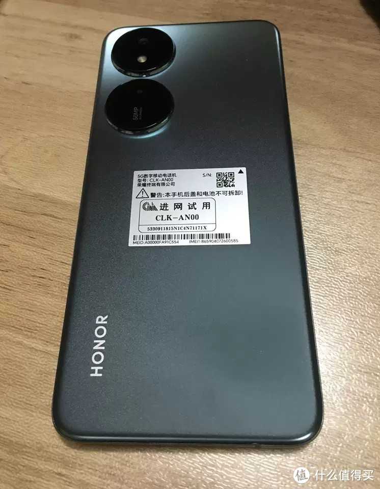  荣耀Play8T 5G震撼来袭！6000mAh续航怪兽，850nit高亮屏幕，打造全新视听盛宴！