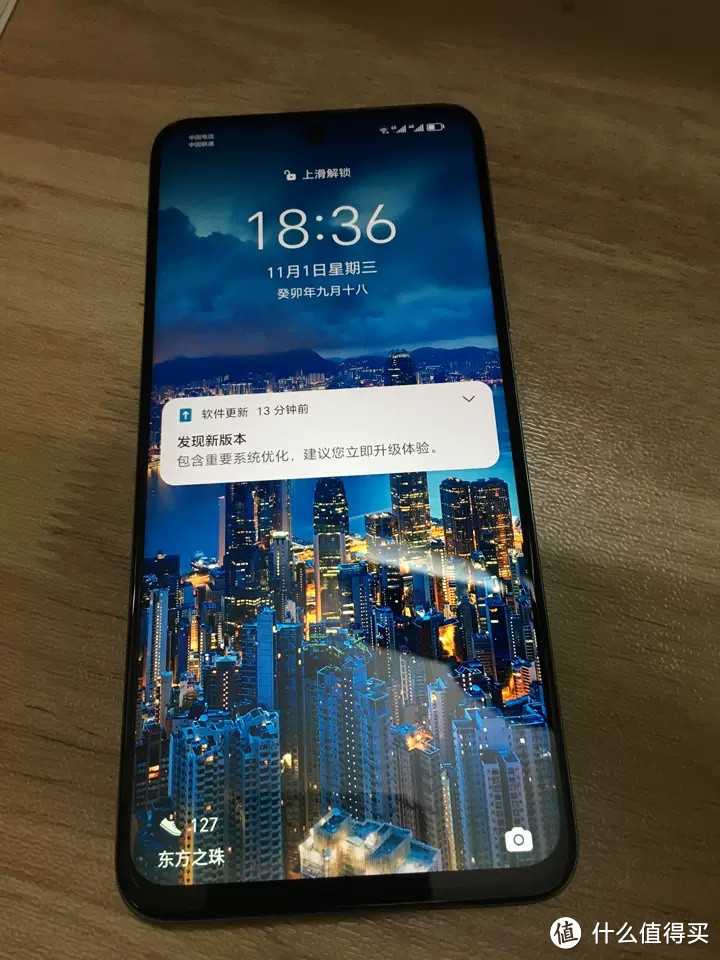  荣耀Play8T 5G震撼来袭！6000mAh续航怪兽，850nit高亮屏幕，打造全新视听盛宴！