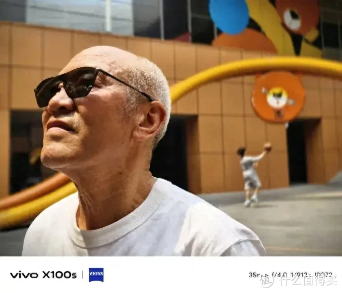 蔡司超级长焦，影像大片随心拍！vivo X100s系列正式开售