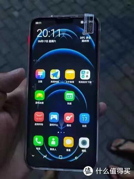 2024新款i15pro Max，5G时代的全能战士！