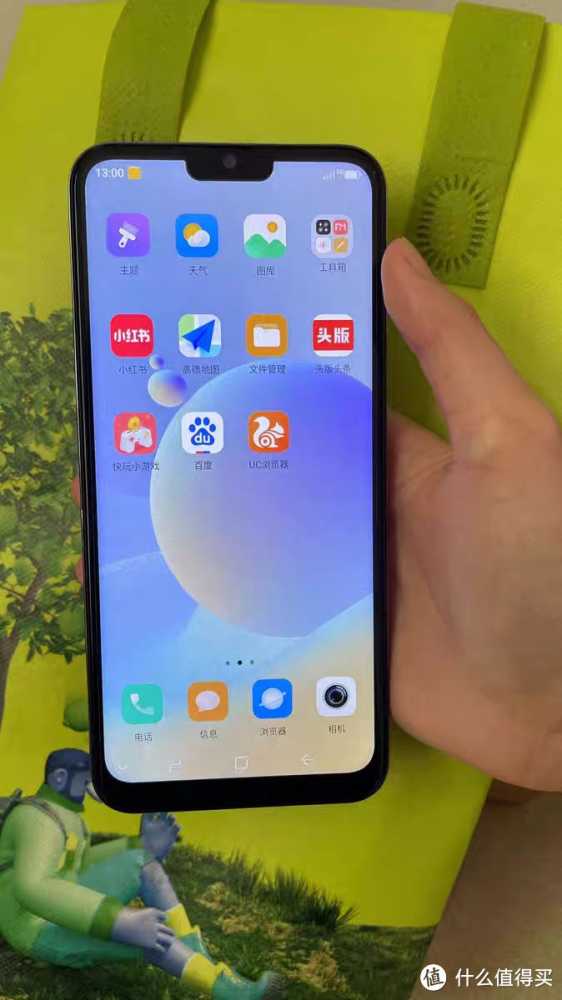 2024新款i15pro Max，5G时代的全能战士！