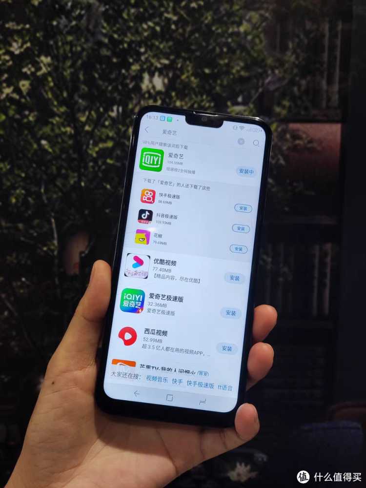 2024新款i15pro Max，5G时代的全能战士！