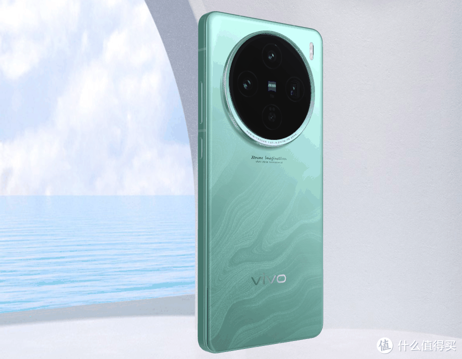 预售3分钟超前代销量5倍,100倍变焦+230万跑分,3999元供不应求插图2 预售3分钟超前代销量5倍,100倍变焦+230万跑分,3999元供不应求