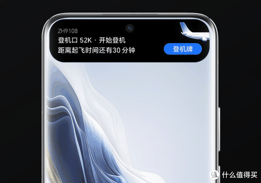 荣耀再度“发飙”，5450mAh+骁龙8Gen3，从4399元跌到3669元