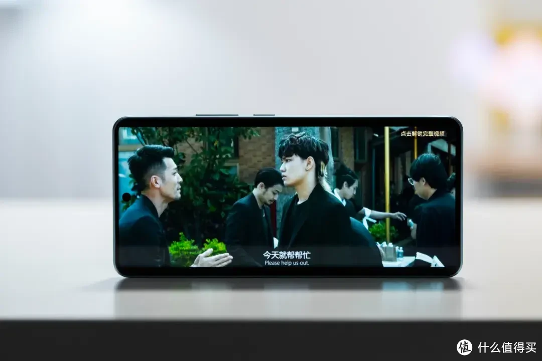 vivo Y200 GT测评：追剧24小时不断电！